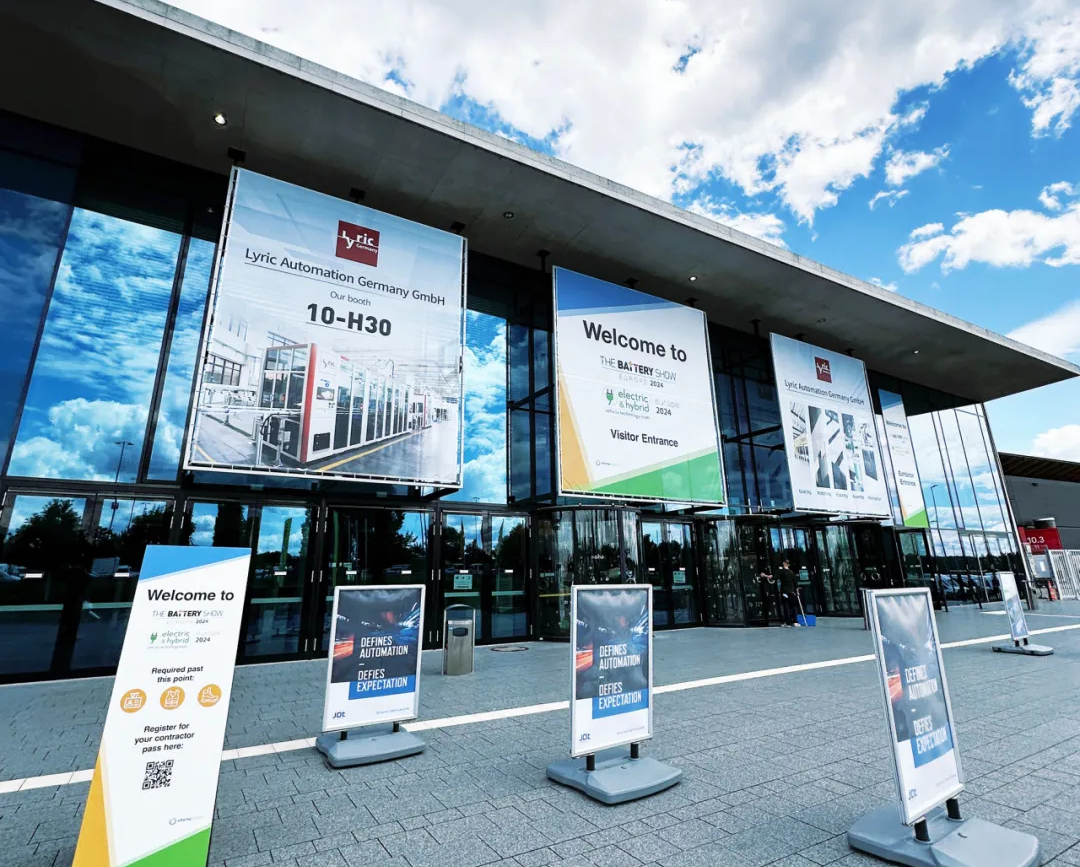 远赴德国，97916娱乐电子游戏技术亮相2024欧洲电池展丨国际化征途