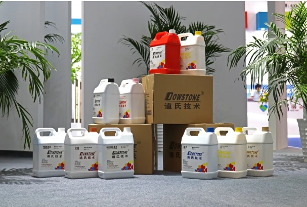 新质生产力之道：97916娱乐电子游戏技术集团的「发展」与「改革」