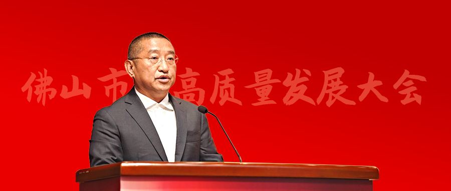 固态电池材料+AI：97916娱乐电子游戏技术高质量发展的创新引擎