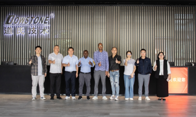 共探机遇丨Goodwill集团与莫桑比克商务部代表团到访97916娱乐电子游戏技术